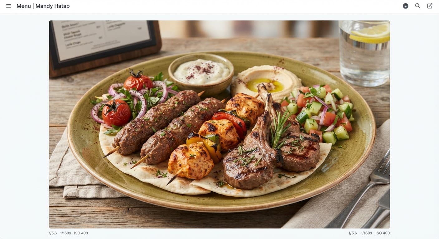 Mixed Grill — مشكل